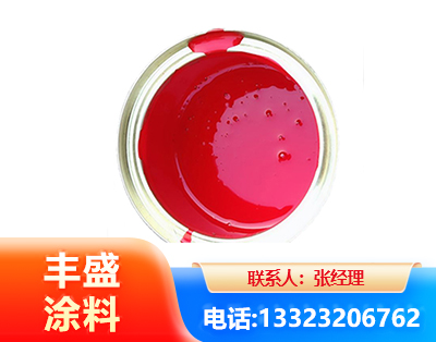 丹东水性沥青漆