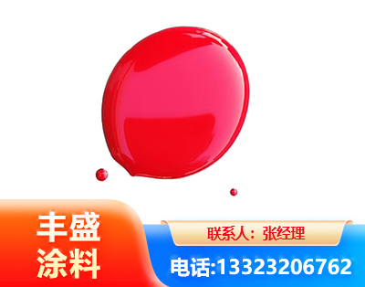 丹东水性丙烯酸聚氨酯漆
