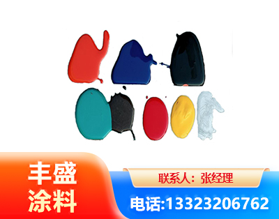 丹东水性医疗器械专用漆