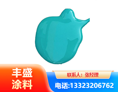 丹东水性高氯化聚乙烯漆