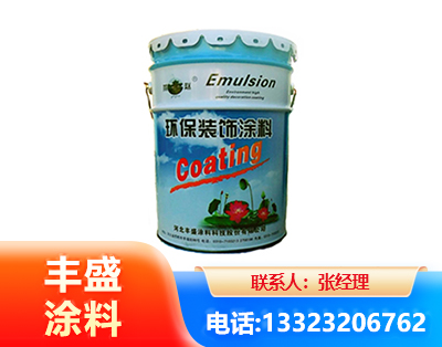 丹东水性氟碳漆