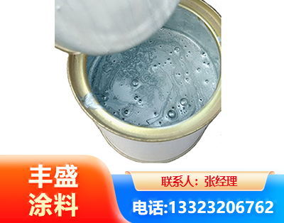 丹东水性环氧树脂漆