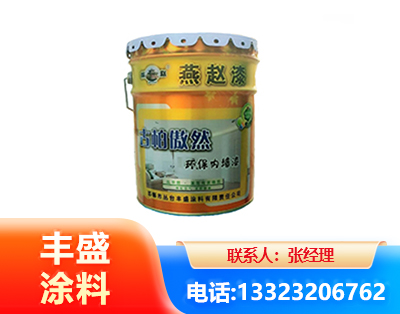 丹东水性防锈漆