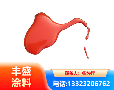 丹东水性有机硅耐高温漆